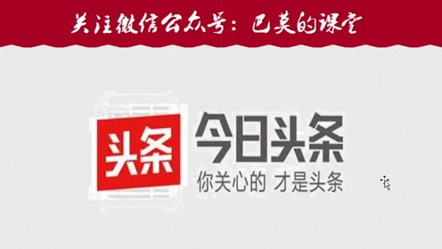 今日平南热点新闻头条速递
