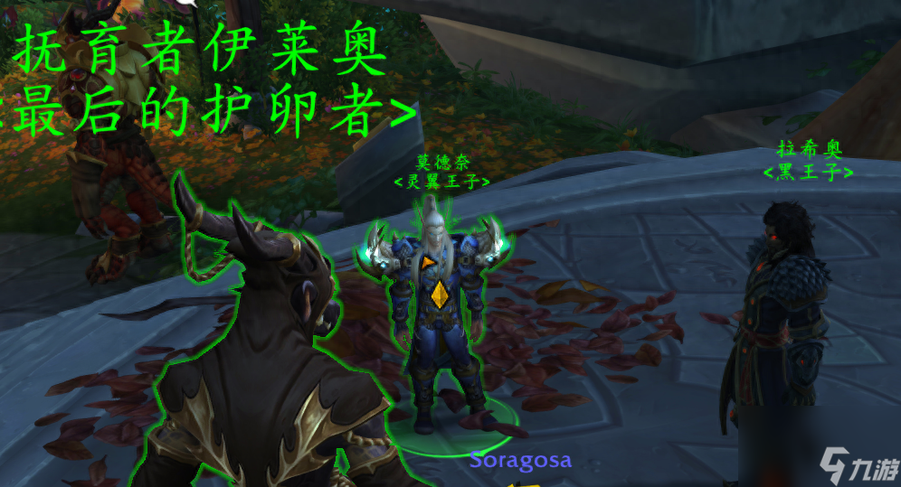 魔兽世界，灵翼之龙TOP榜单，震撼呈现！