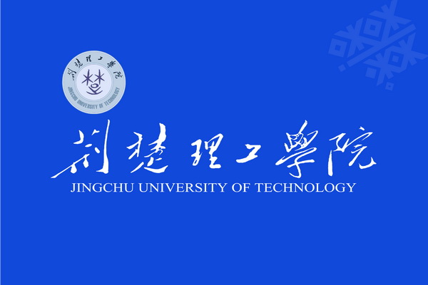 校园历史专题网站，追溯历史脉络，传承文化精粹，激发校园情怀