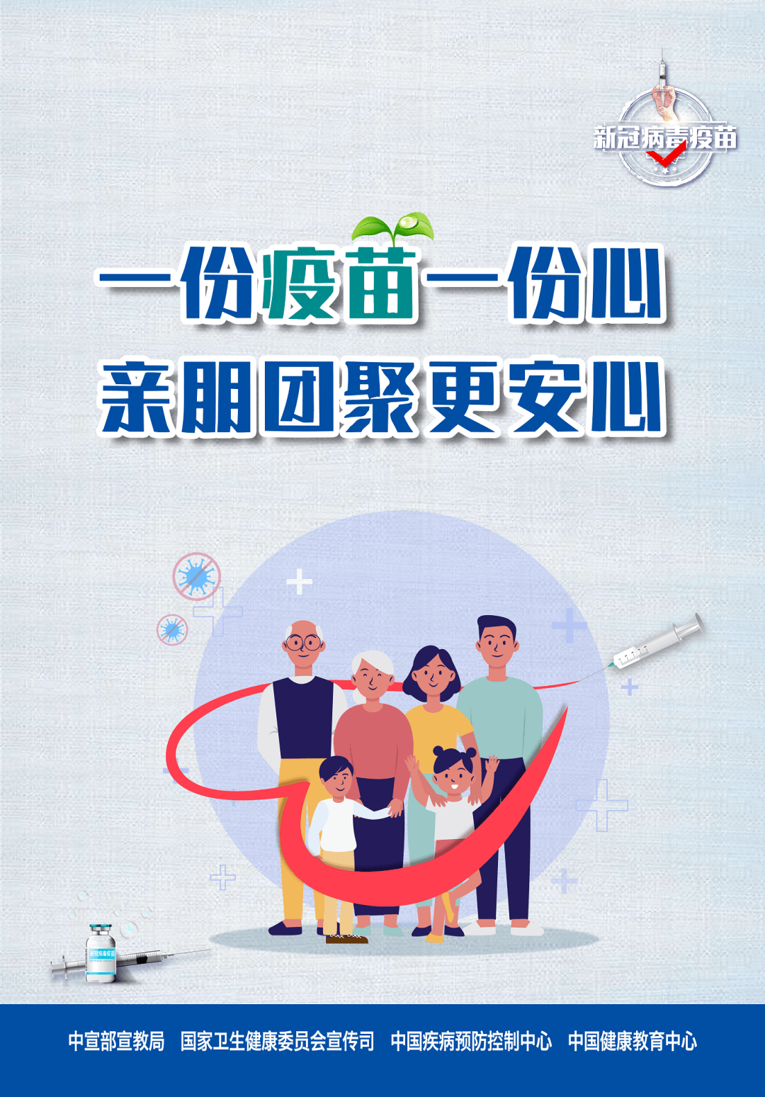 结石姐突发，勇敢应对，健康至上