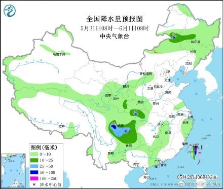 重庆实时天气状况与气候特点概览