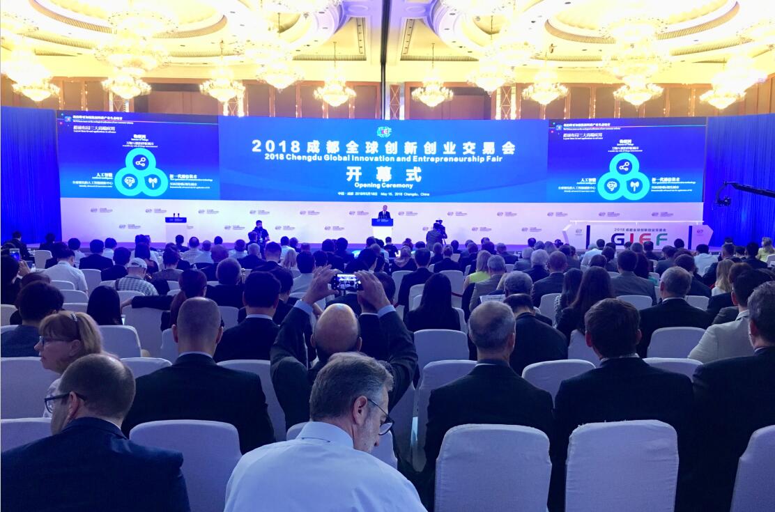 成毅成都最新动态与热议话题揭秘