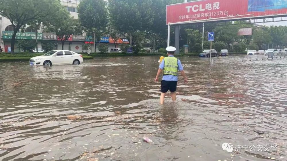 公益生活 第3页