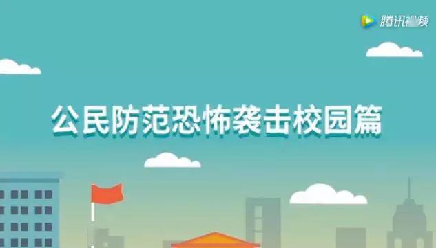 2025年5月 第10页