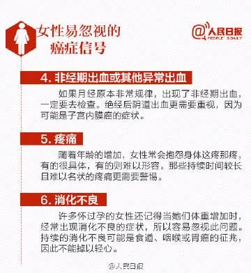 情不自禁