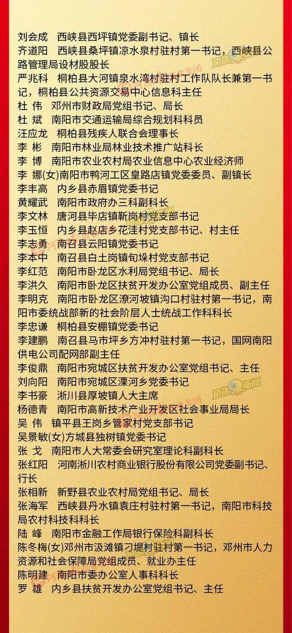 揭秘百度团队规模，究竟有多少人组成？