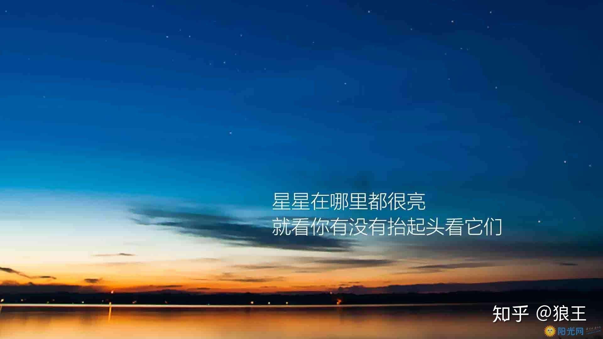 军嫂的力量，坚韧与爱的励志语录视频