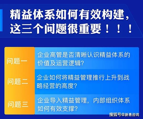 独家流量收入揭秘，新时代的盈利创新策略