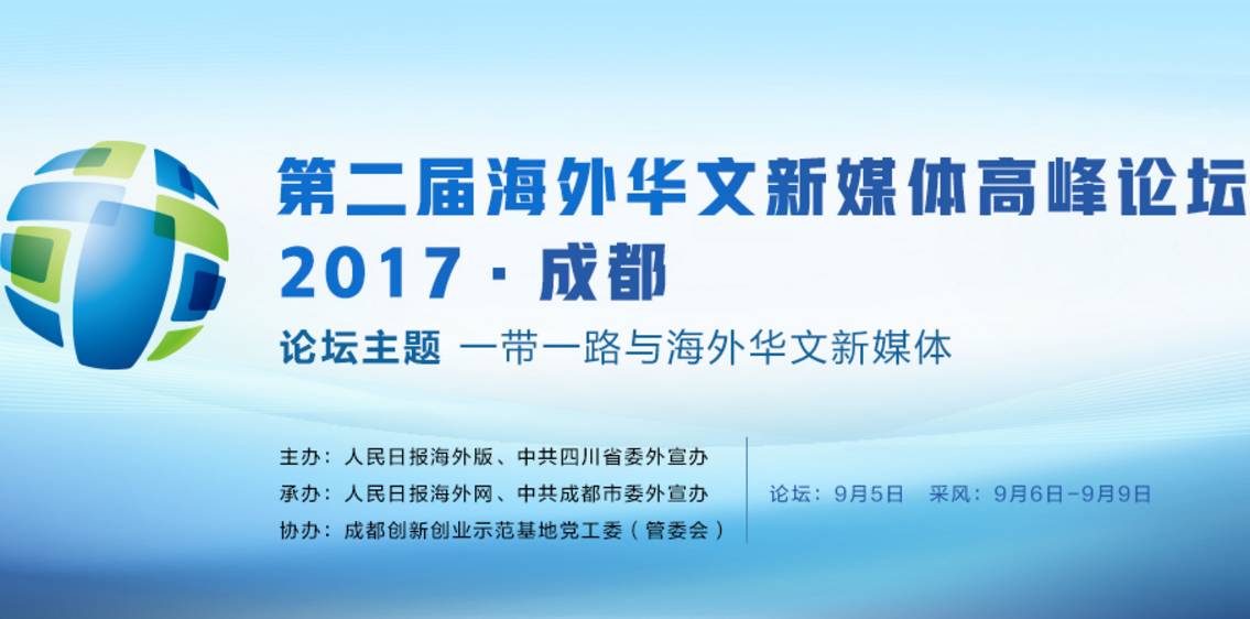 制度与效率的完美融合之道