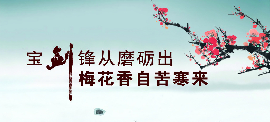 小丑动画励志语录大集结，激励你前行的力量之源