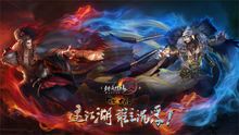 剑三抓马攻略大全，助你轻松掌握游戏技巧，成为江湖高手！
