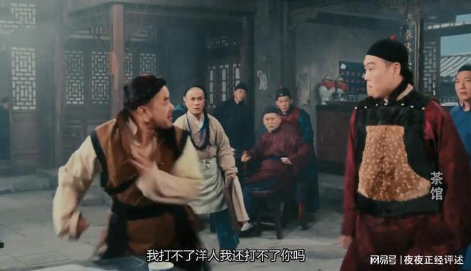 飞箭如蝗